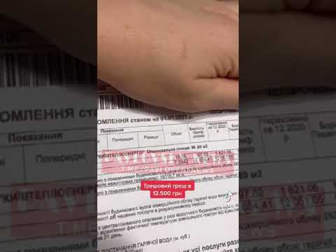 Loading video