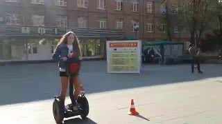 segway 1