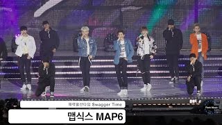 맵식스 MAP6[4K 직캠]매력발산타임 Swagger Time@20160618 Rock Music