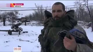 СВЕЖИЕ СОБЫТИЯ 13 02 15 Донбасс Ополченцы заняли село Редкодуб, как это было