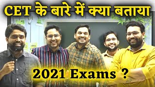 Don't worry for CET (Common Eligibility Test) exam By NRA | SSC, RAILWAY, BANK | Gagan Pratap Sir