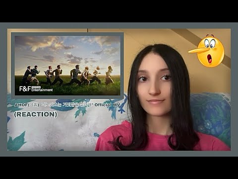 AHOF(아홉) '피노키오는 거짓말을 싫어해’ Official MV (REACTION)