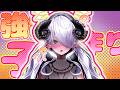 ⚠️逃げられない⚠️催眠で強制的に…♡【ASMR/耳はむ/オイルマッサージ/3Dio/耳責め/バイノーラルマイク/囁き/吐息/カウントダウン/睡眠導入/シチュボ/ヤンデレシスター】