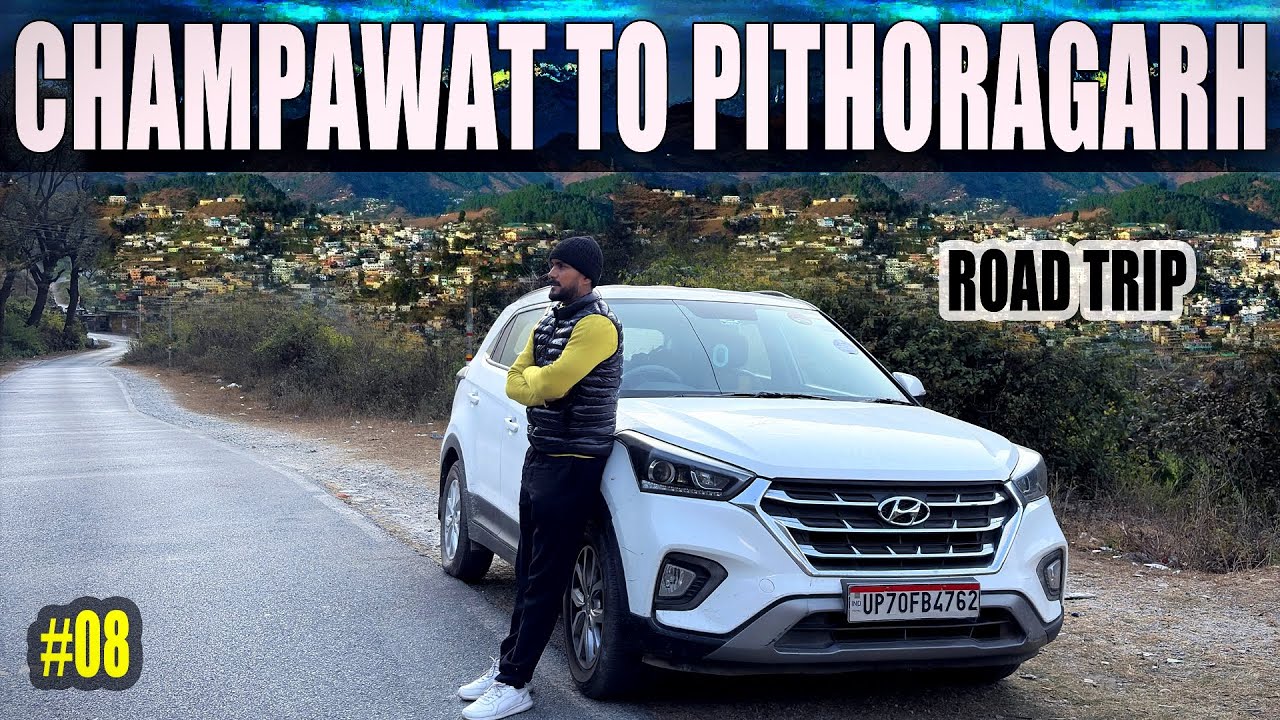 BhaiShahab ! Ghoda-Bhaat khaoge ? Champawat To Pithoragarh Road Trip |Ep-08 | Uttarakhand Kumaon
