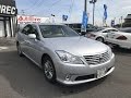 19569A2NQ 2010 TOYOTA CROWN ROYAL SALOON
