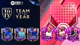 TOTY ПОЛУЗАЩИТА СЕГОДНЯ + ТОП КАРТЫ СЕРЦЕЕДОВ  В FIFA MOBILE!!!