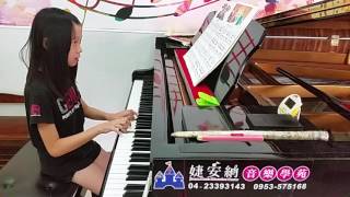 情人 ~林湘芸105/10/5鋼琴演奏
