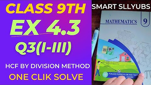 Class 9 Math 2025 | Ex 4.3 Q3( i-iii) Urdu Solution | Easy Trick | New Syllabus
