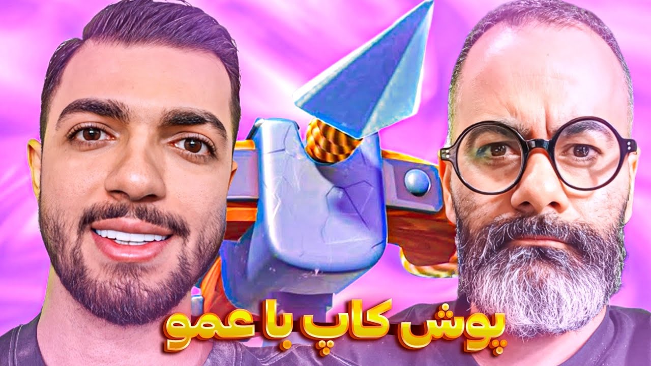 بعد 6 ماه رفتم پیش عمو نابغه ایکس بو کالکتر ایران اینجاست عجب پیشرفتی کرده پشمام 😁🤯