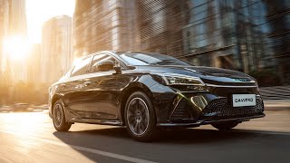 Toyota Alphard, Watch Out! The 2026 GAC E9 PHEV Is Coming For You!