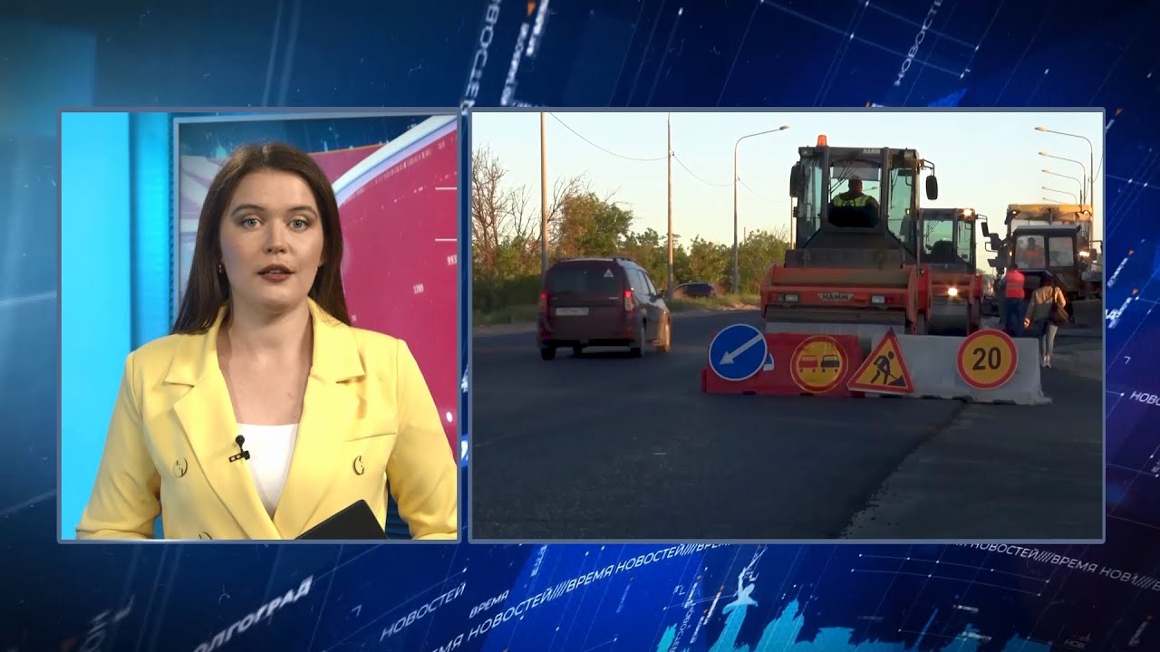 Тесла волгоград ремонт
