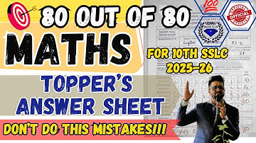 10TH SSLC 2025-26 MATHS 80 OUT OF 80 TOPPER