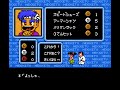 Bikkuri Nekketsu Shin Kiroku! Harukanaru Kin Medal (NES) full playthrough