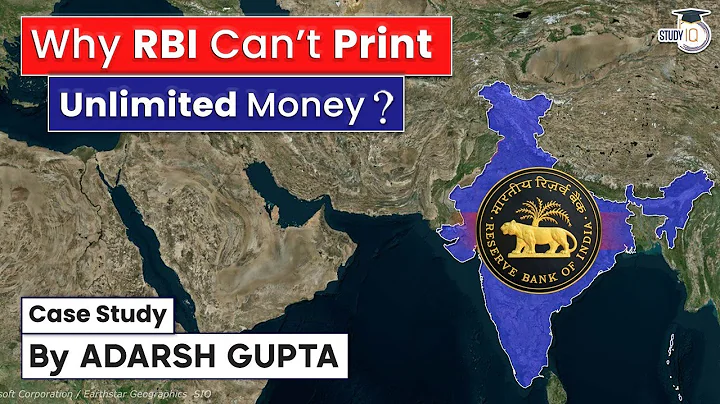 Why RBI Can't Print Unlimited Money ? Case Study | Economy for UPSC & State PCS - DayDayNews