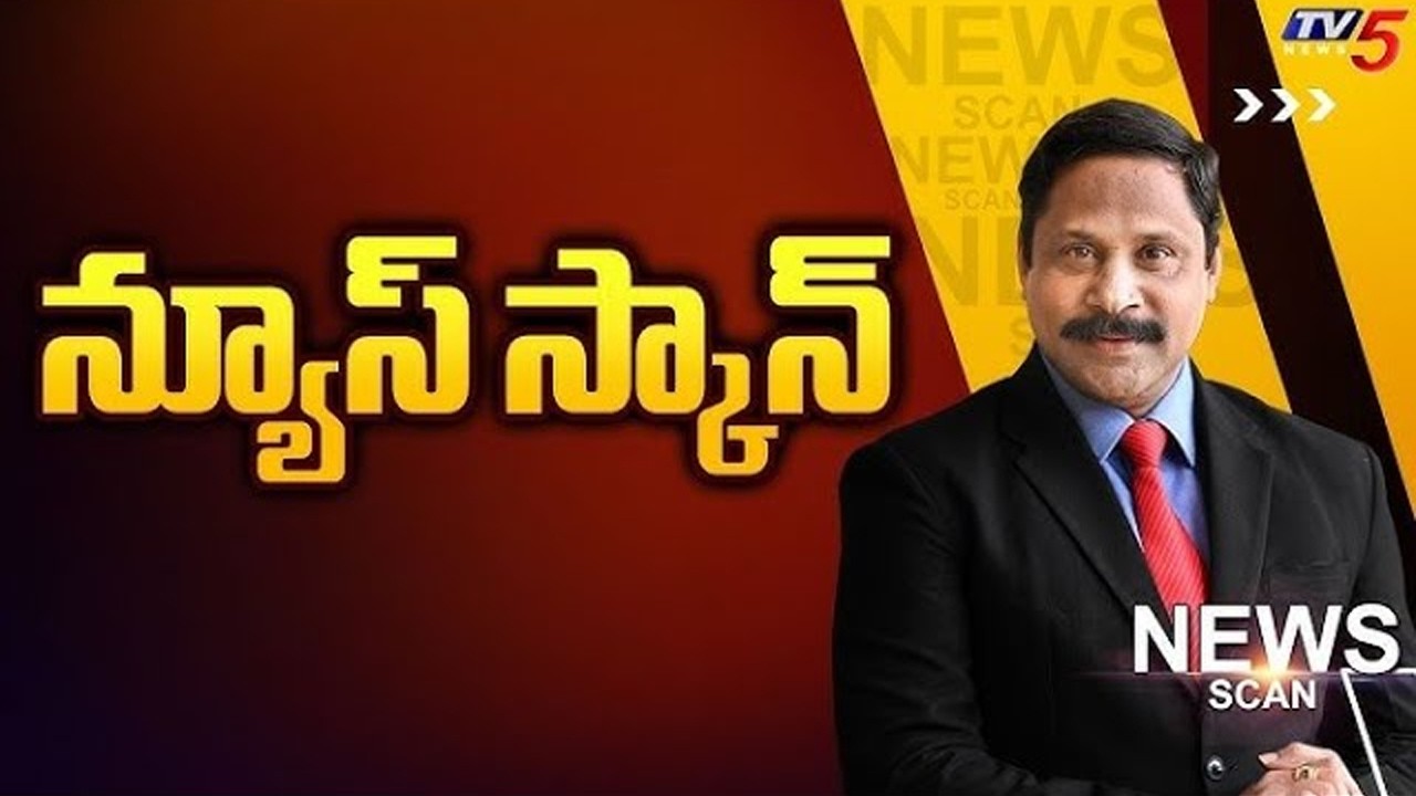 LIVE : AP Politics | CM Chandrababu | YS Jagan | News Scan Debate With Vijay Ravipati | TV5 News