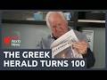 The Greek Herald marks 100 years in Australia