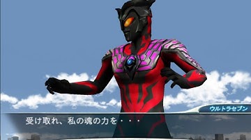 ウルトラマン Zero Darkness Mod Ultraman FE0 PSP