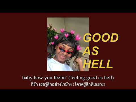 Good as hell - Lizzo & Ariana [SUBTHAI]