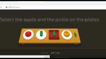 2021 04 22, chg, 웹코딩 기초, 49강, CSS DINER 11 ~ 19