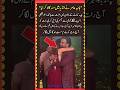 Hania Aamir faces backlash after controversial India #showbizkos #viralvideo #lollywood ghgjg rumors
