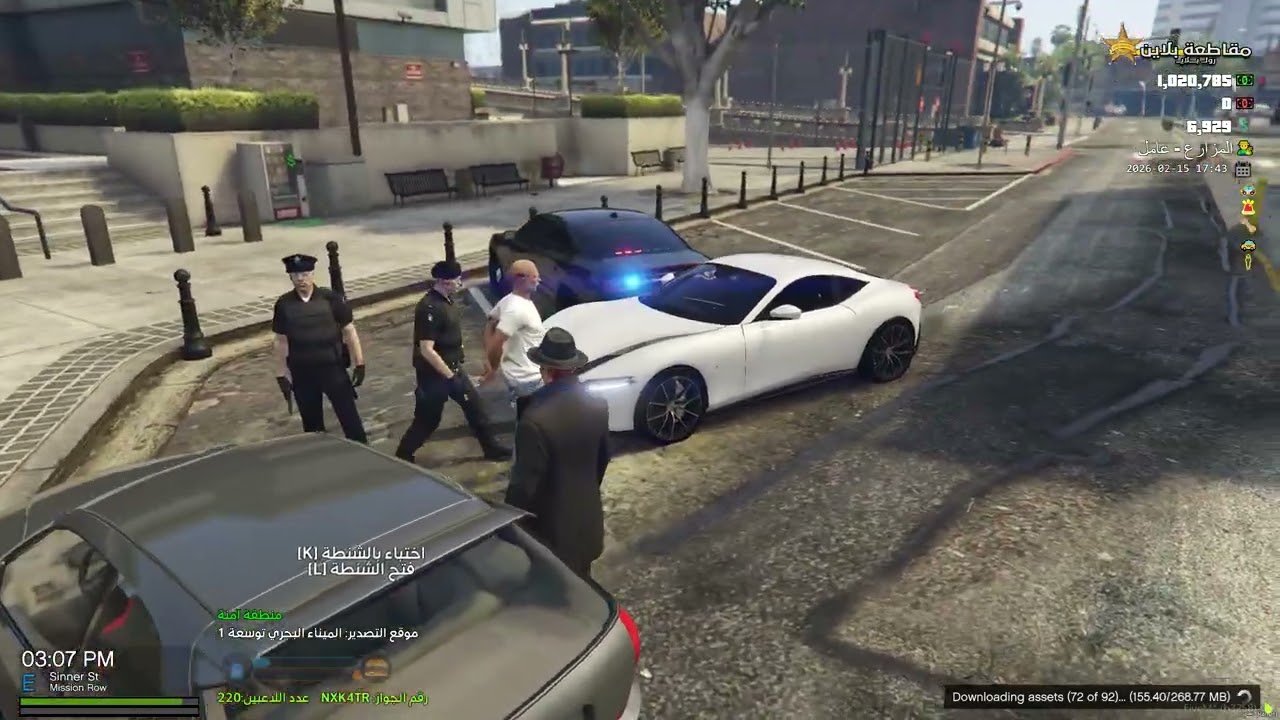 7C8BN9 -قذف مقاطعة بلاين وسب