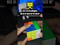 OLL-23 (HEADLIGHTS) Algorithm and finger tricks. #rubikscube #cubing #cube