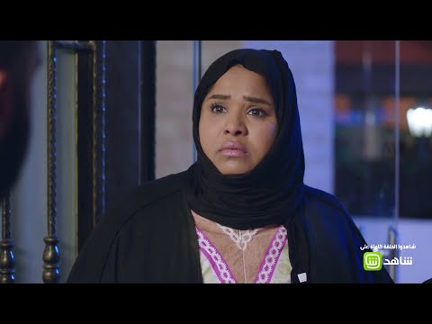 #كلام_أصفر | "سيف" يعاتب "فتنة" أمام الكل بكلام قاسي جداً