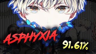 stupidest sb of my life | Co Shu Nie - asphyxia 💖 91.61% #15