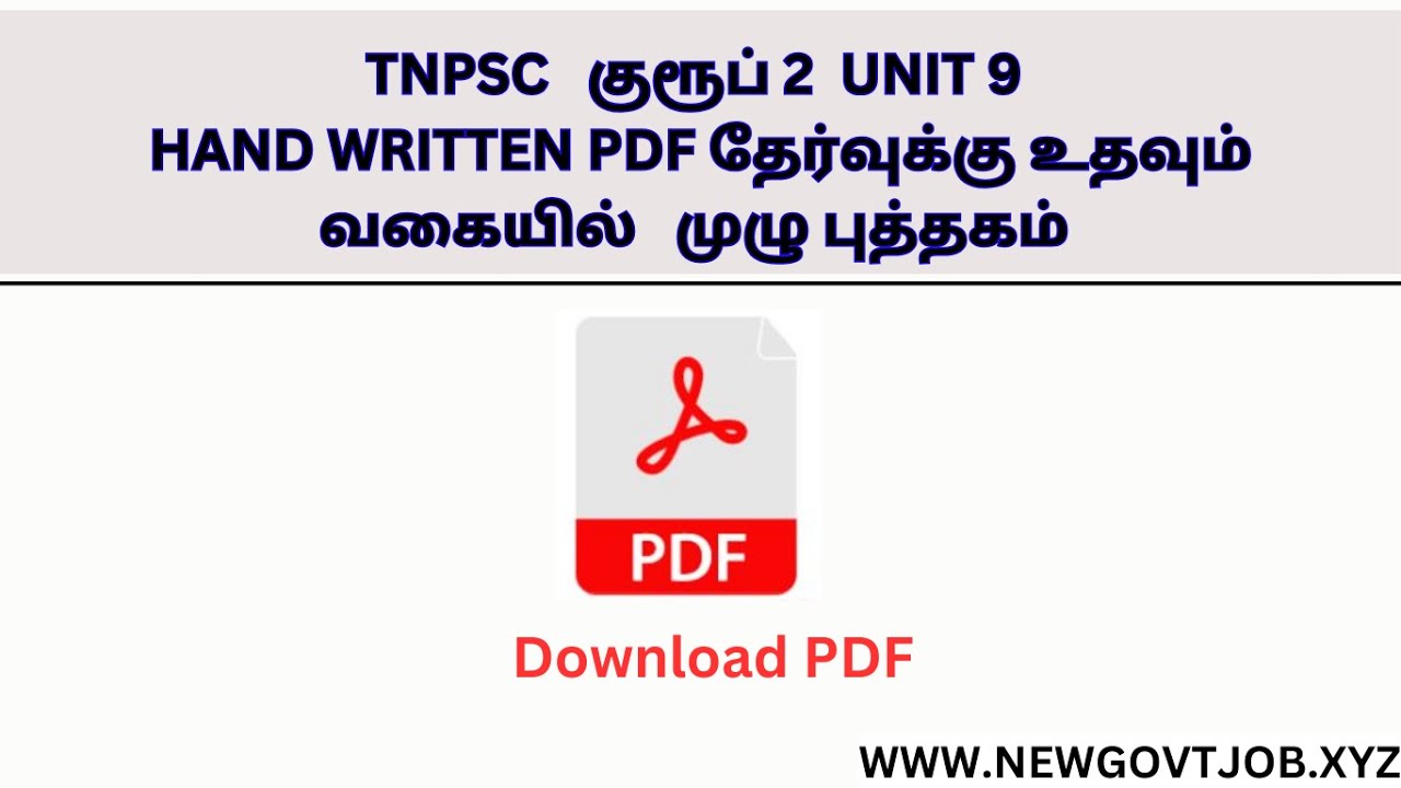 TNPSC GROUP 2 & 2A 2024 தேர்வுக்கு உதவும் வகையில் UNIT 9 HAND WRITTEN ...