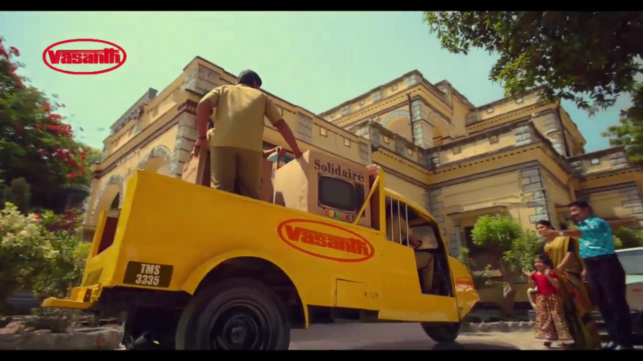 VASANTH&CO Antha Kalam 35SEC  Mobile