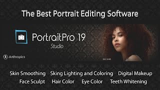PortraitPro 19 First Look | Best Portrait Editing Software screenshot 4