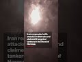 US Carries Out New Airstrikes as Iran Attacks Bahrain #shorts