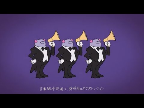 ジャンキーナイトタウンオーケストラ/吉乃(cover)