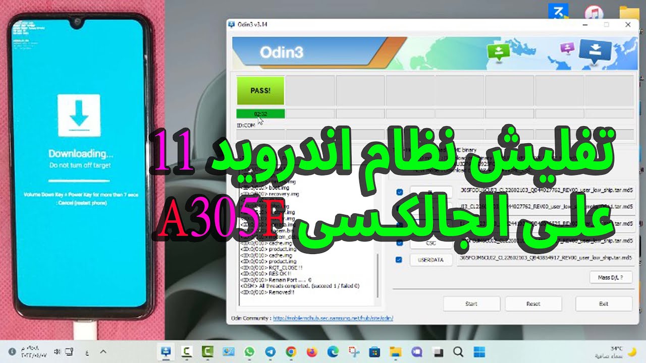 A30 YouTube a30 youtube