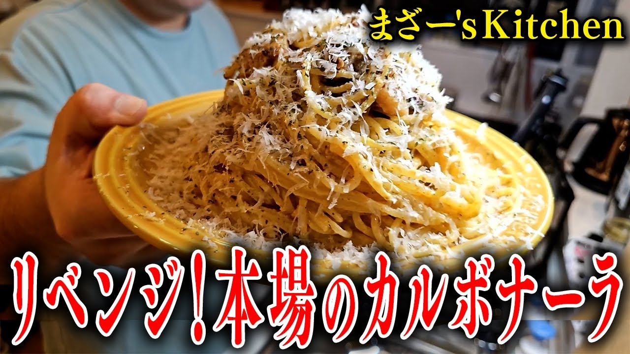 Mother's Kitchen: Making and Eating 
