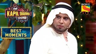 A Multilingual Sheikh | The Kapil Sharma Show Season 2 | Best Moments