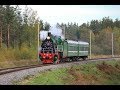 Паровоз Су250-74 с пригородным поездом Бологое - Осташков