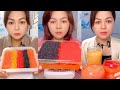 Chinese Colorful Fish Roe ASMR | Layered Seafood Eating Sounds #46