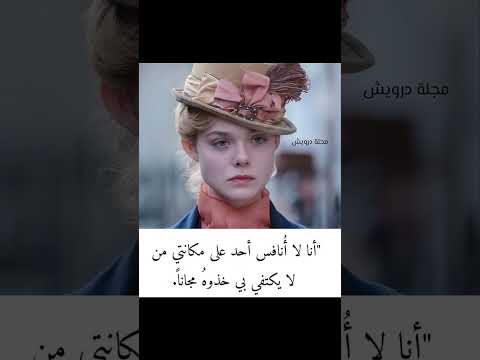 ريحان المغربي شيميل المغرب الكويت السعوديه قطر الأمارات البحرين 