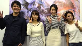 【第20回前編】モンハンラジオ 良三の部屋 良三ぷらす一狩り行こうぜ編