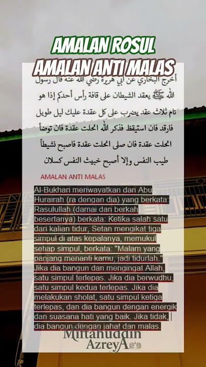 Amalan rosul amalan anti malas semoga manfaat #doamustajab #dosa #pendosahijrah
