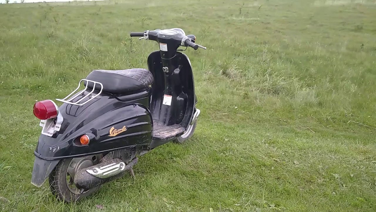 Скутер verde suzuki