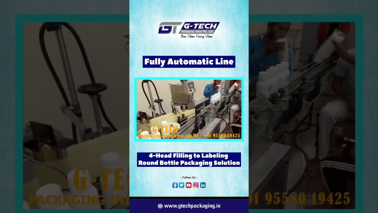 Smart. Accurate. Automatic 