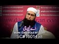 (Exclusive - Beautifully Performed Live) Naat "Ae Nabi Jee" By Junaid Jamshed