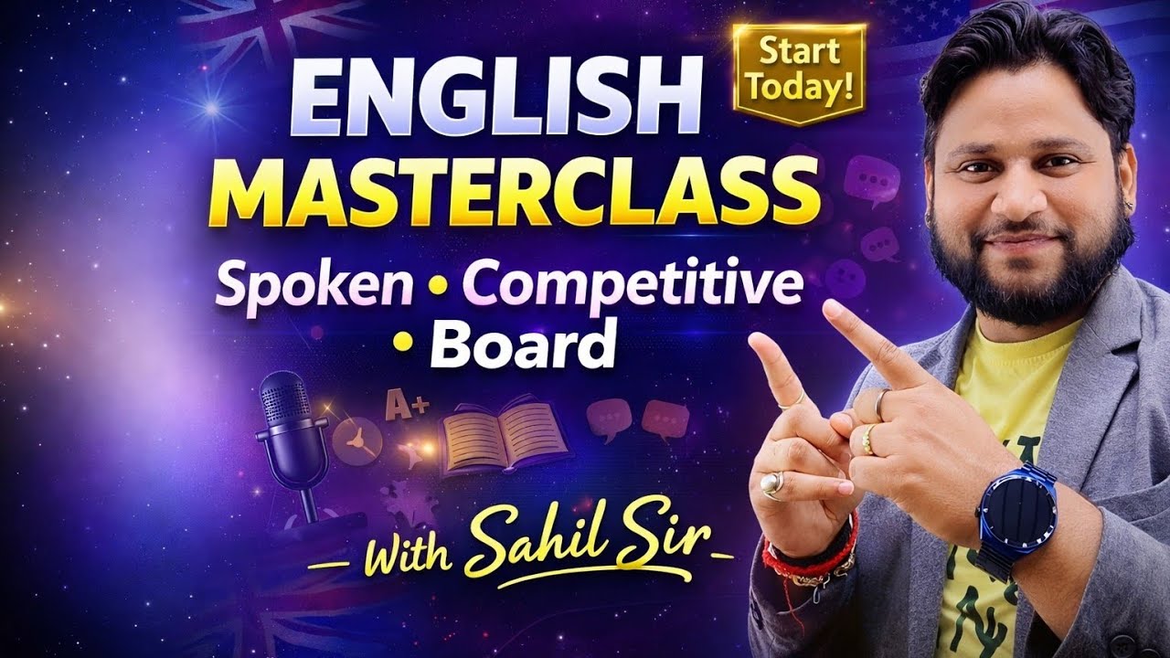 English Ka Complete Solution 😍 Spoken • Competitive • Board | Start Today! #education #spoken 