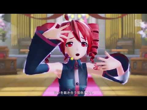 [Kasane Teto] Love Trial