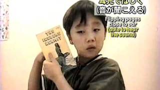 Extraordinary: Quantum Kids - 'Humans evolution'