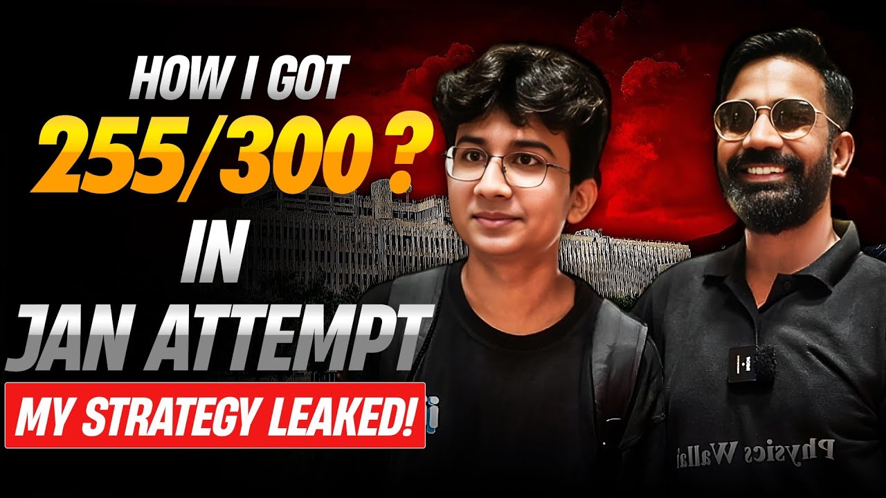 Topper's Strategy to Increase Marks in Mock Tests 🔥| JEE Mains 2025/26 ...