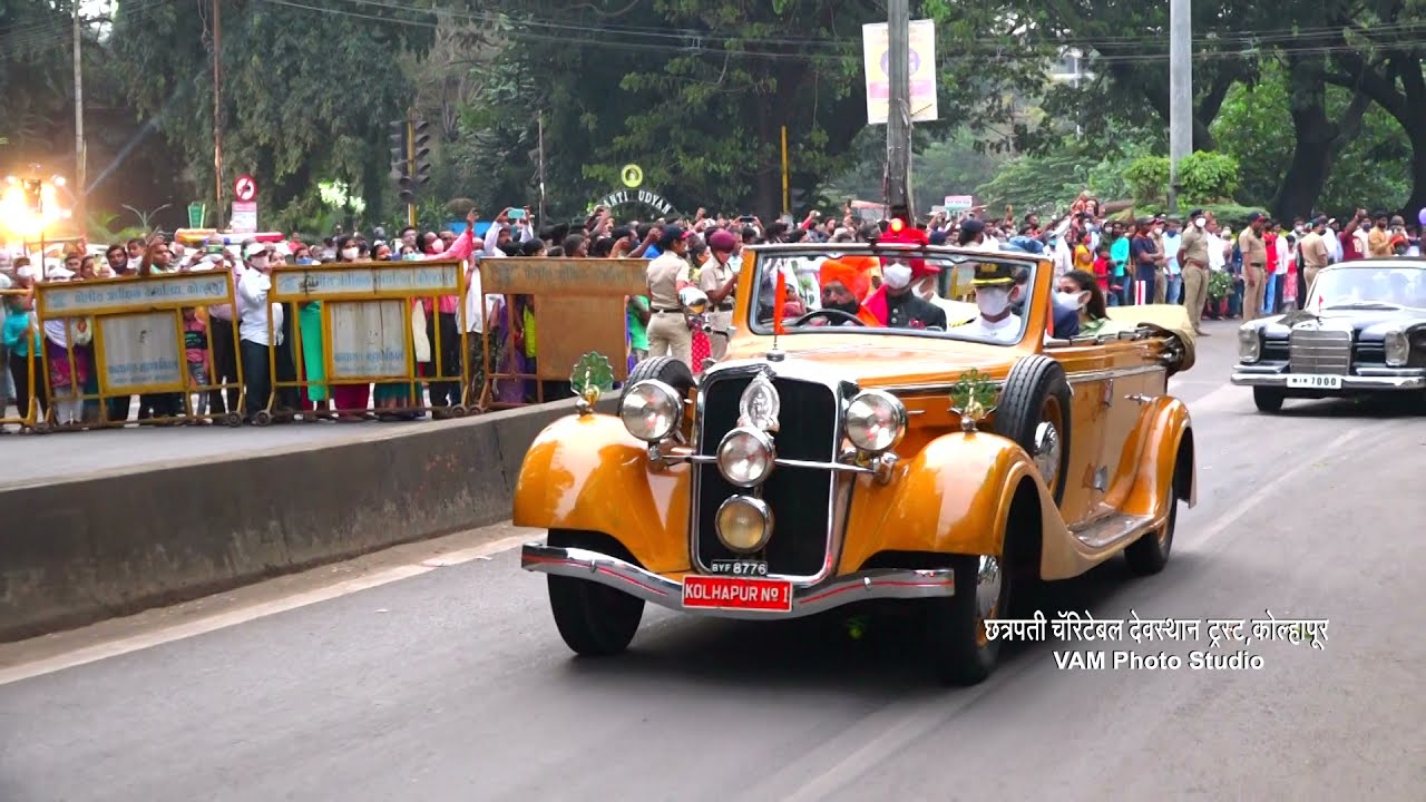 Kolhapur Shahi Dasara 2021 | शाही दसरा कोल्हापुर 2021 | Kolhapur Dussehra 2021 
