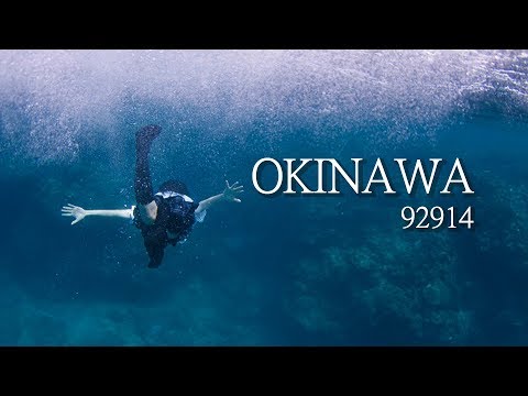M V 92914 Okinawa Unofficial 